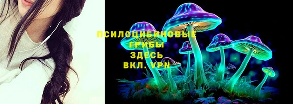 меф VHQ Осинники