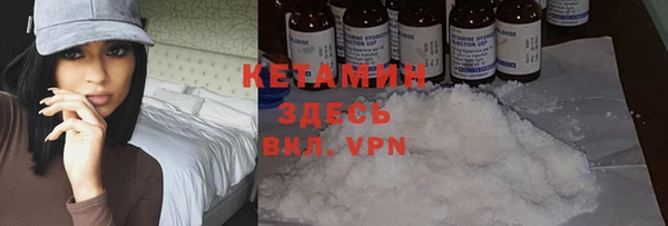 кокаин Нягань
