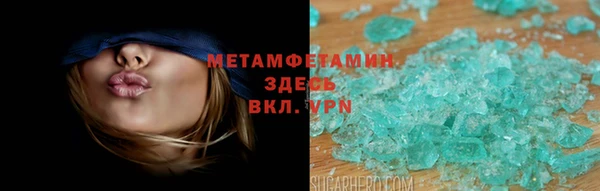 apvp Дмитровск