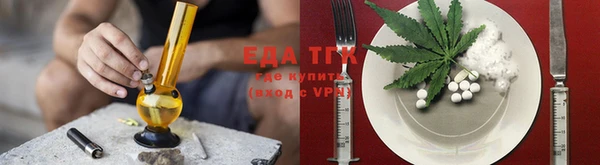 кокаин VHQ Ленск