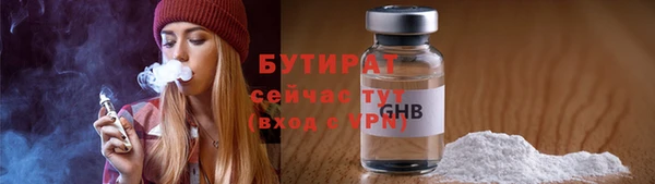 дурь Дмитров