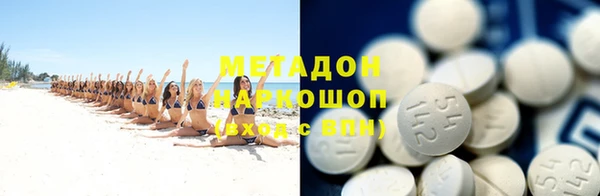 спайс Остров