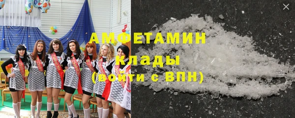 а пвп мука Дмитриев