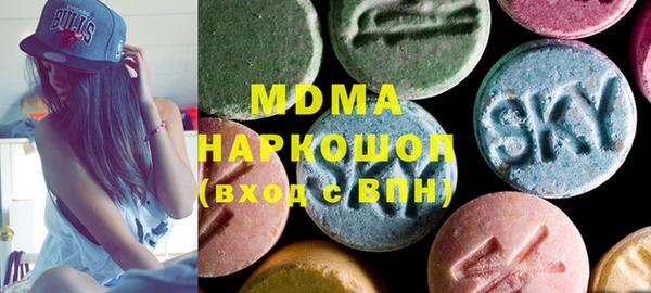 спайс Остров