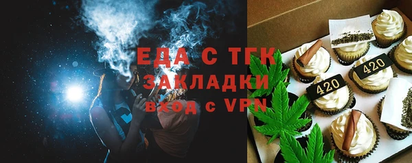 кокаин Нягань