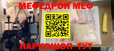 молекула духа Изобильный