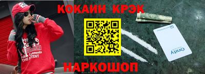 мескалин Ирбит