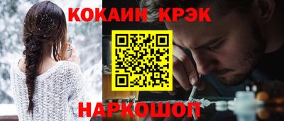 мескалин Ирбит
