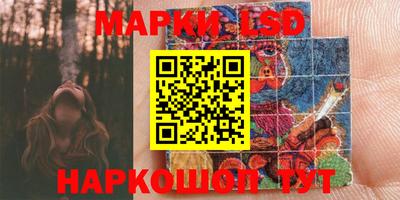 мескалин Ирбит