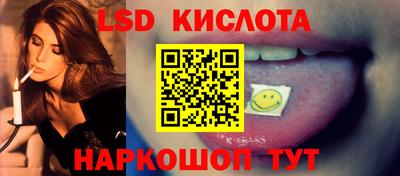 мескалин Ирбит