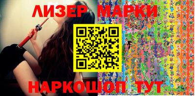 мескалин Ирбит