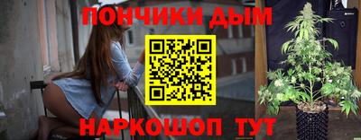 молекула духа Изобильный