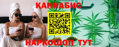 мескалин Ипатово