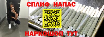 молекула духа Изобильный