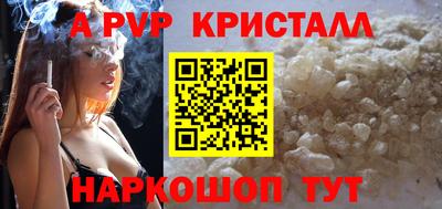 мескалин Ирбит