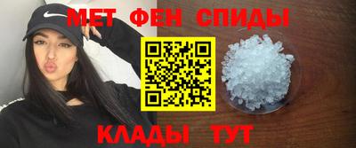 молекула духа Изобильный