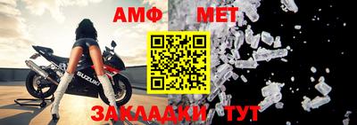 мескалин Ирбит