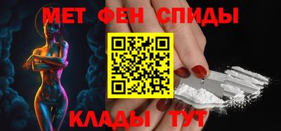мескалин Ирбит
