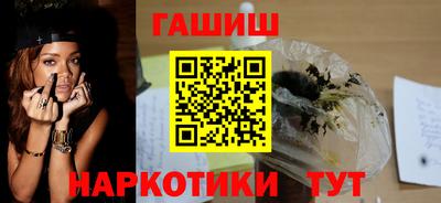 мескалин Ирбит