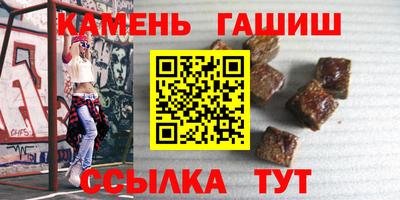 мескалин Ирбит