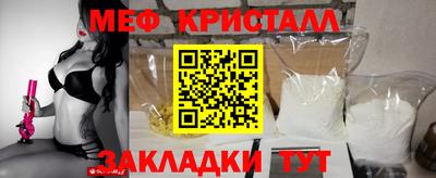 молекула духа Изобильный