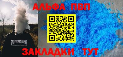 мескалин Ирбит