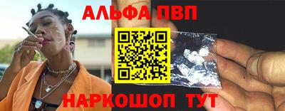 мескалин Ирбит