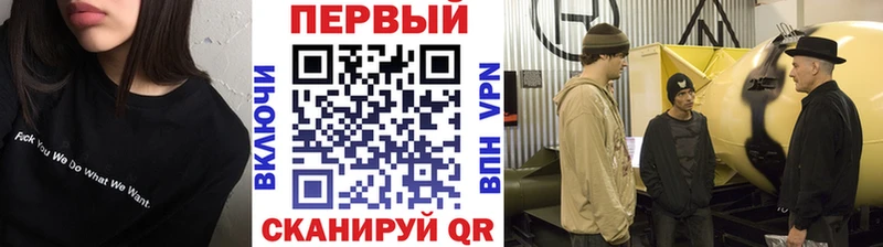 Метамфетамин Декстрометамфетамин 99.9%  Обь 