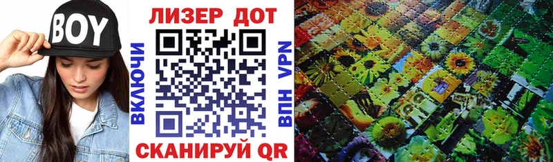 дарк нет Telegram  Обь  Марки NBOMe 1,8мг 